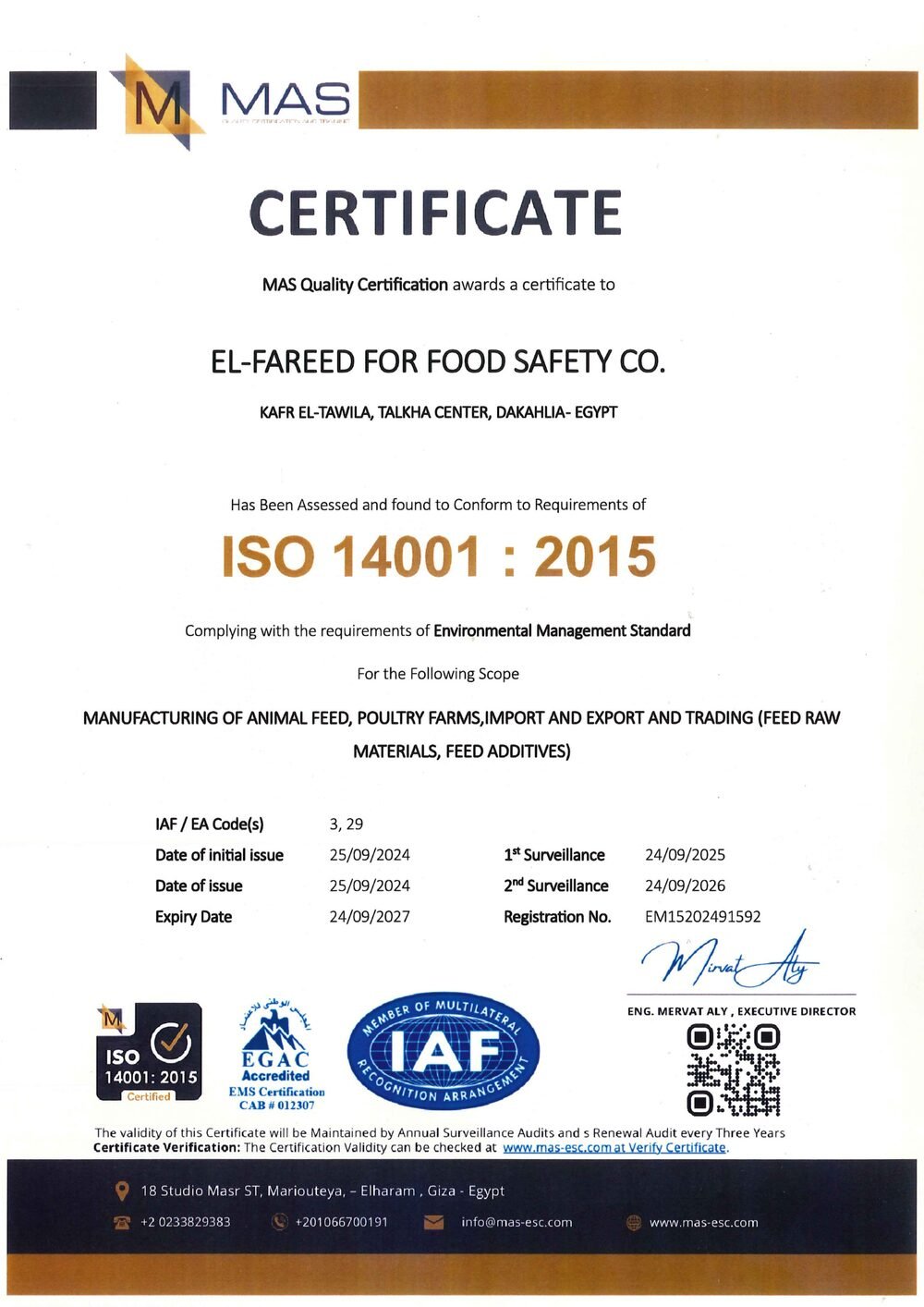 ISO 14001:2015 Certificate — El Fareed for Food Safety