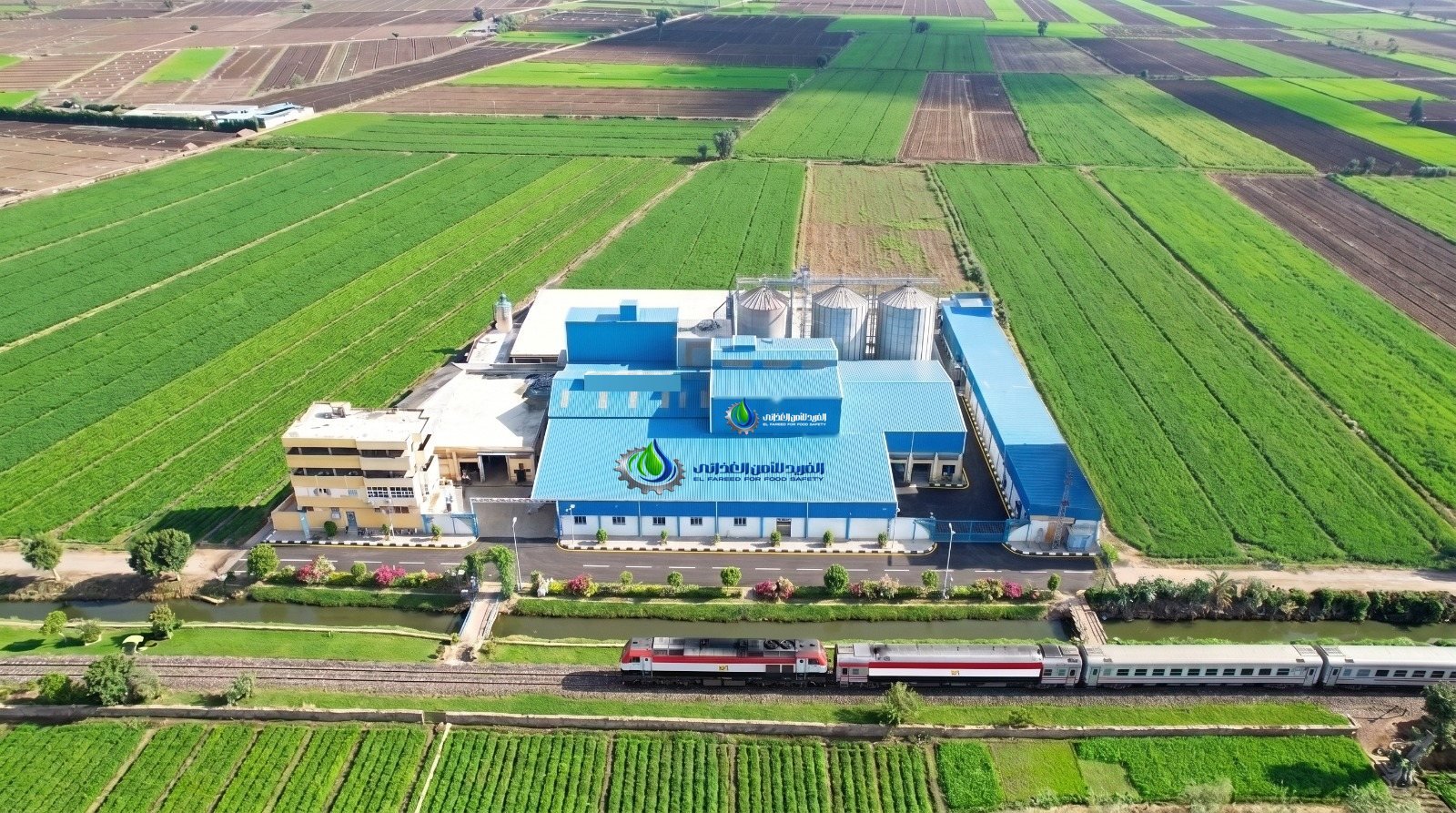 El Fareed for Food Safety — HQ and feed mill, Mansoura – Talkha – Kafr Tawila, Egypt